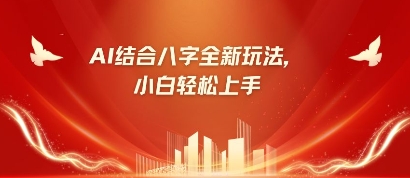 文章封面