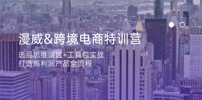 文章封面